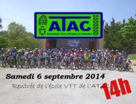 ECOLE VTT